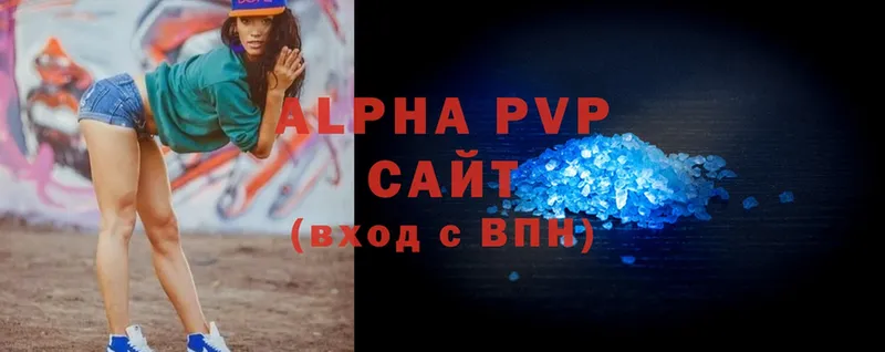 Alfa_PVP СК  Яровое 